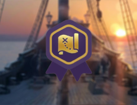 Достижение