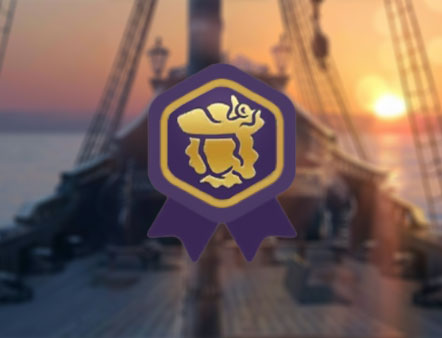 Достижение