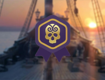 Достижение