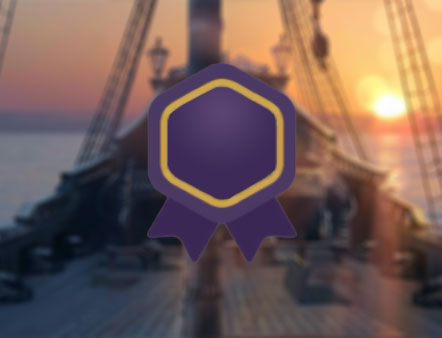 Достижение