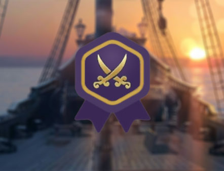 Достижение