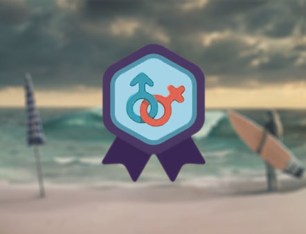 Достижение