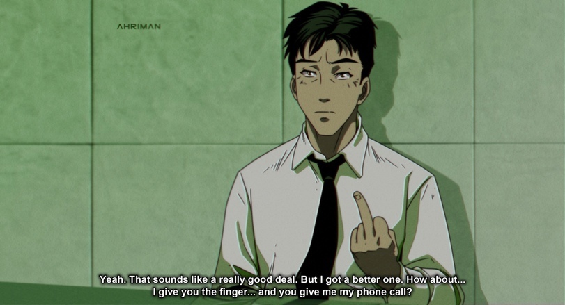 Тепиш вернуся