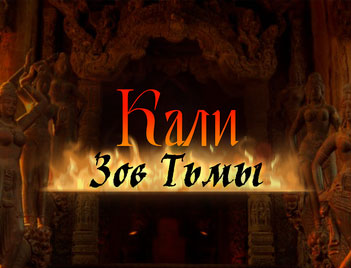 Ветка c фаворитом из Клуба Романтики